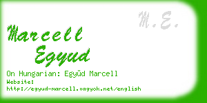 marcell egyud business card